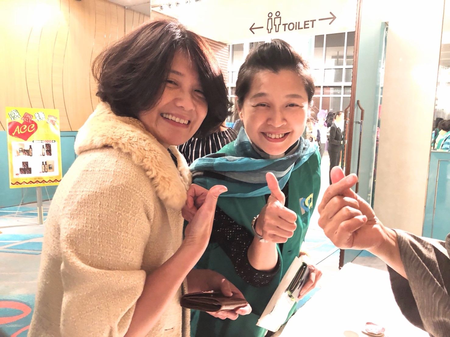 2017.12.07ACC陶瓷義賣活動_171208_0047 2017.12.07ACC陶瓷義賣活動_171208_0047